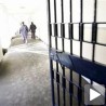 Групно бекство из тетовског затвора