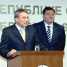 Договор Додика и Босића