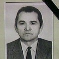 Сахрањен после 17 година