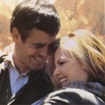 Једног лепог дана