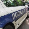 Пријава због преваре