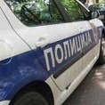 Пријава због преваре
