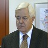 Кучан изасланик за БиХ