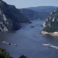 Подршка европској стратегији за Дунав