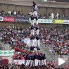 Снага, равнотежа и храброст