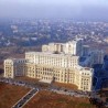 Велика отпуштања у јавном сектору