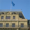 Пресуда Комитета УН против Србије