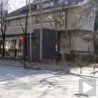Експлозија у Нишу