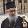 Тужилаштво о Артемију