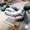Полукружно паркирање!
