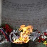 Дан државности БиХ