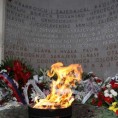 Дан државности БиХ