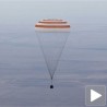 После пет месеци у капсули...