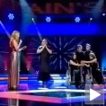Обрати пажњу!