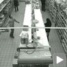 Шопинг и рекреација