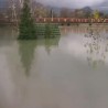 Регион под водом
