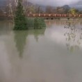 Регион под водом