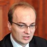 Пет година у чекаоници ЕУ