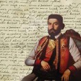 "Исправљање" Његоша