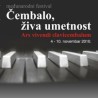 Музика за чембало