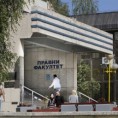 Наставак суђења за аферу "Индекс"