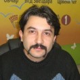 Правила