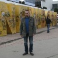 ТВ мрежа