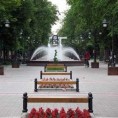 Метрополис у Апатину