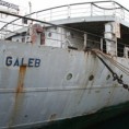 Одлеће "Галеб"