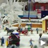 Свет у малом...