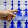 Слаб земљотрес у Загребу