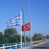 Одбрана Грчке зидом