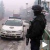 Акција против ауто-мафије