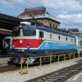 Суђење због малверзација у Железницама