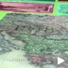 Мађарска до Токија