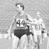 Спортске легенде: Вера Николић