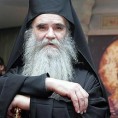 Пријава против Амфилохија 