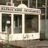 Инцидент у средњој школи у Скопљу