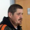 Тужилаштво за изручење Пурде
