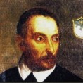 Висине