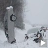 Незгодно заустављање