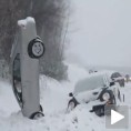 Незгодно заустављање