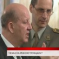 Дневник