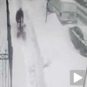 Злочин и казна!