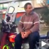 Вози Миле моторче