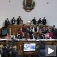 Расправа на венецуелански начин