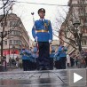Концерт оркестра Гарде