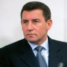 Имунитет за Готовинине адвокате
