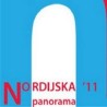 Клуб 2