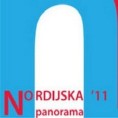 Клуб 2